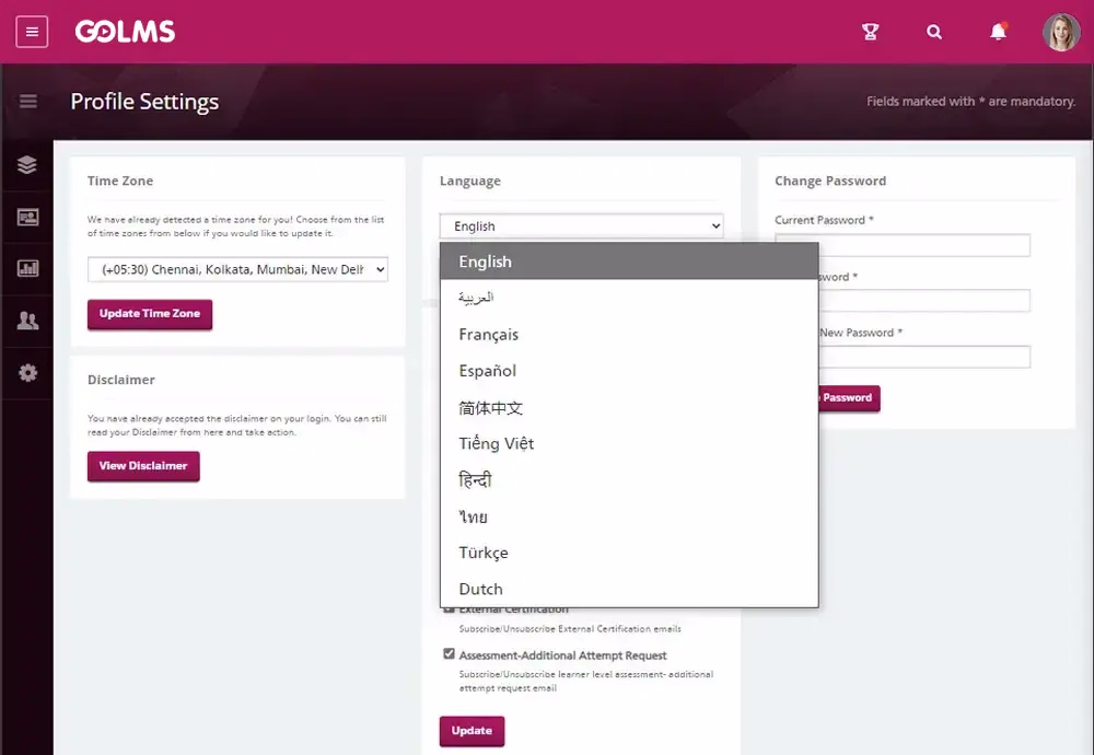 GOLMS multilingual interface screen